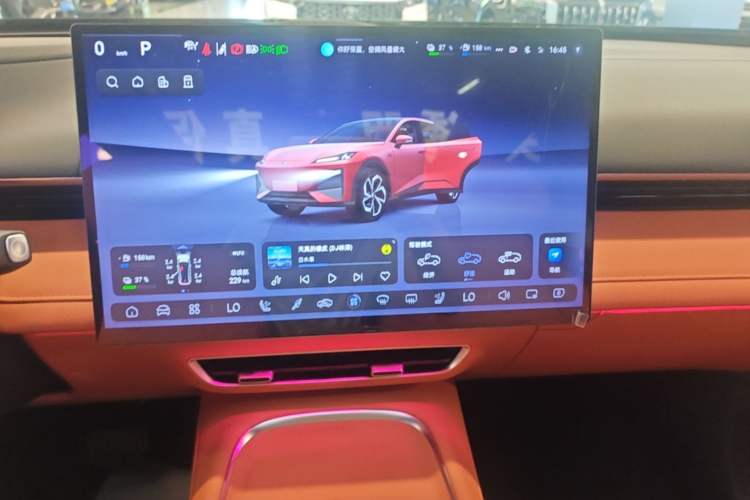 Used Deepal S07 2024 215Max Range-Extended Version Audio And AC Panel