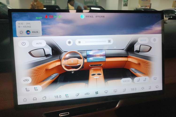 Used Deepal S07 2024 520Max Qiankun Intelligent Driving ADS SE Pure Electric Version Audio And AC Panel