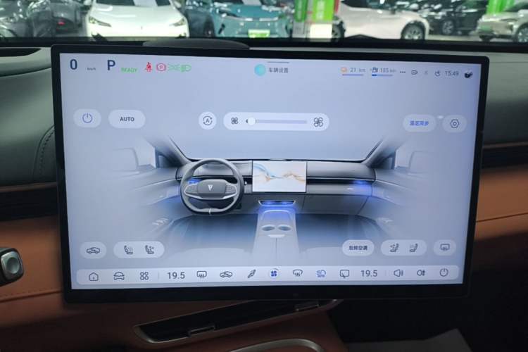 Used Deepal S07 2024 285Max Qiankun Intelligent Driving ADS SE Range-Extended Version Audio And AC Panel