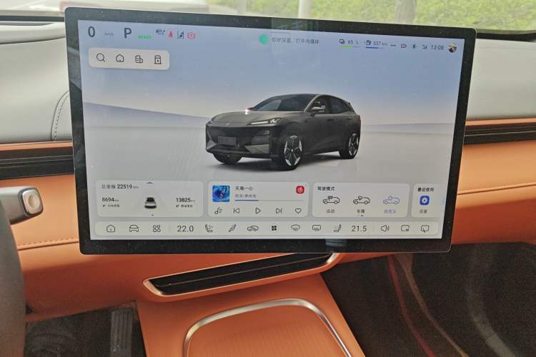 Used Deepal S07 2024 121Max Glory Edition Audio And AC Panel