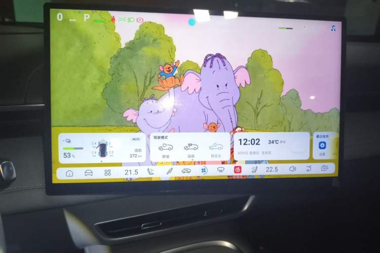 Used Deepal S07 2024 628Max Qiankun Intelligent Driving ADS SE Pure Electric Version Audio And AC Panel