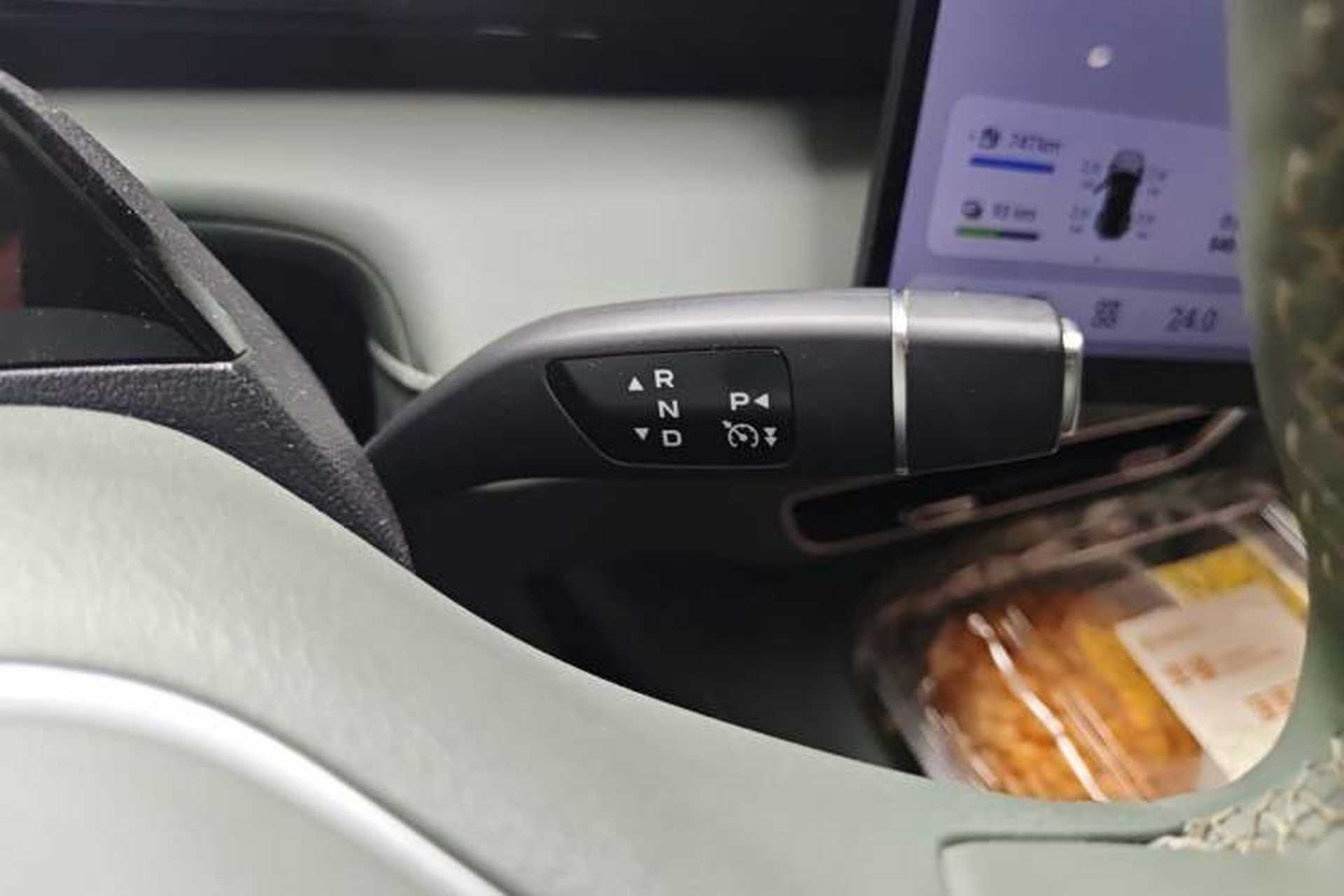 Used Deepal S07 2024 215Max Qiankun Intelligent Driving ADS SE Range-Extended Version Gear Lever