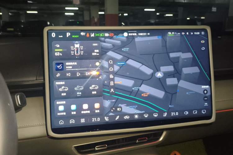Used Deepal S07 2024 520Max Pure Electric Version Instrument Cluster