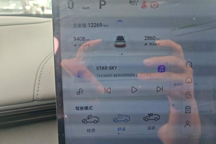 Used Deepal S07 2024 215Max Qiankun Intelligent Driving ADS SE Range-Extended Version Instrument Cluster