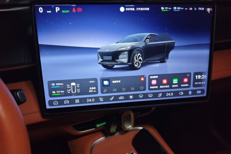 Used Deepal S07 2024 215Max Qiankun Intelligent Driving ADS SE Range-Extended Version Instrument Cluster
