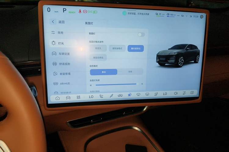 Used Deepal S07 2024 215Max Qiankun Intelligent Driving ADS SE Range-Extended Version Instrument Cluster