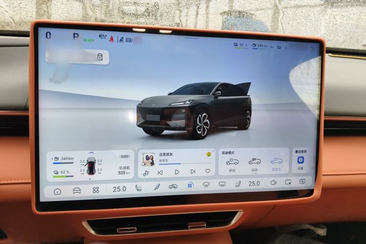 Used Deepal S07 2024 285Max Range-Extended Version Instrument Cluster