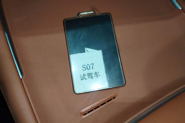 Used Deepal S07 2024 215Max Qiankun Intelligent Driving ADS SE Range-Extended Version Interior 1