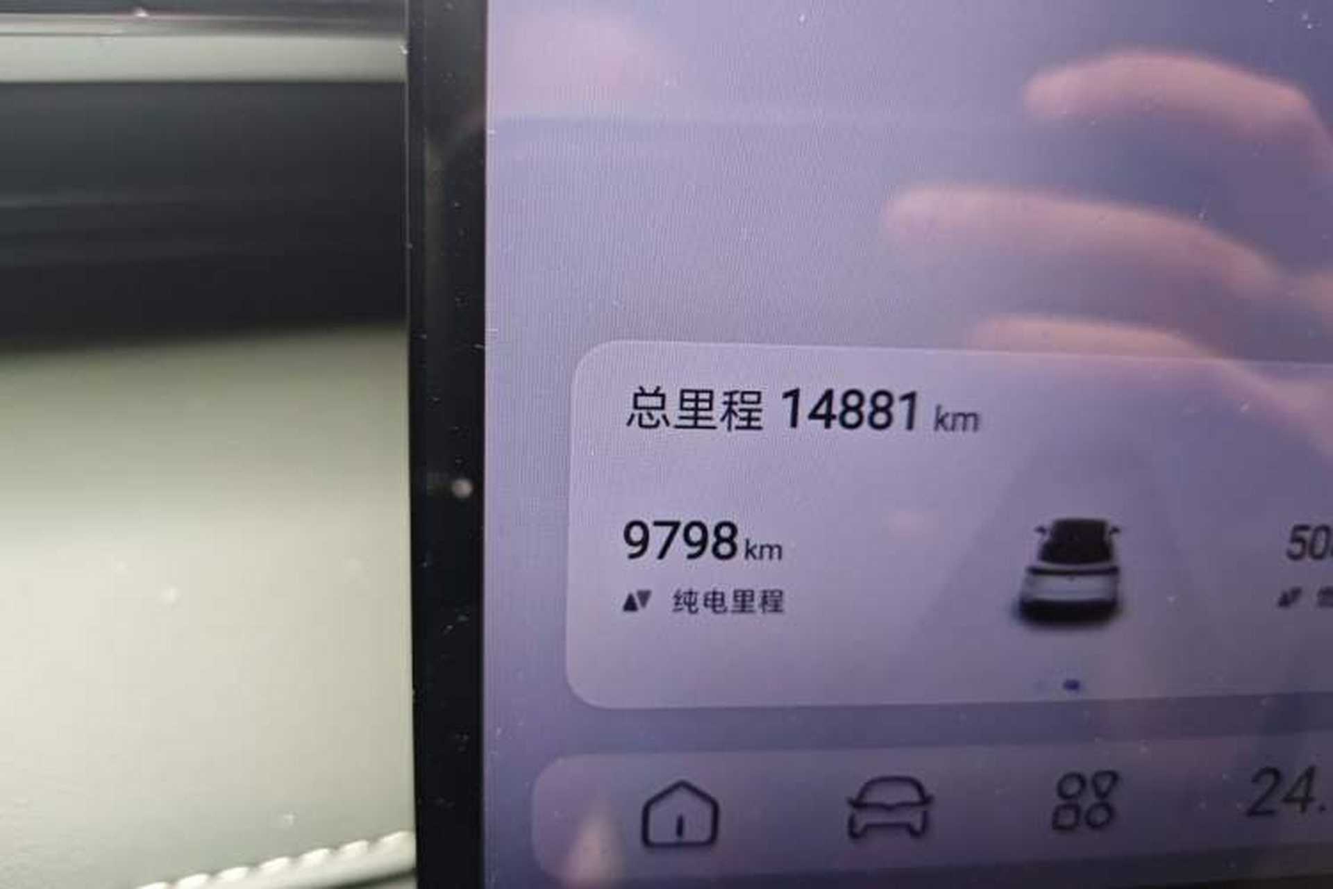 Used Deepal S07 2024 215Max Qiankun Intelligent Driving ADS SE Range-Extended Version Odometer Close Up