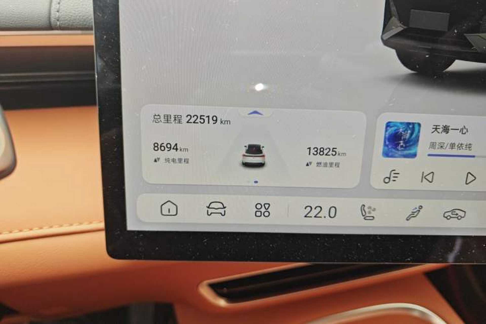 Used Deepal S07 2024 121Max Glory Edition Odometer Close Up