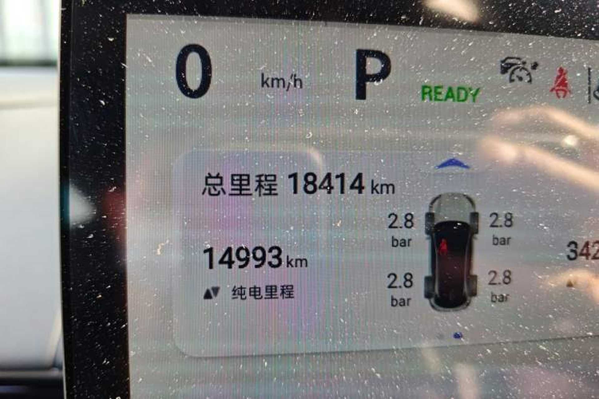 Used Deepal S07 2024 121Max Glory Edition Odometer Close Up