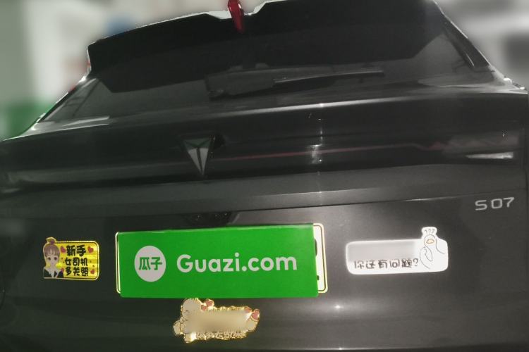 Used Deepal S07 2024 215Max Range-Extended Version Rear
