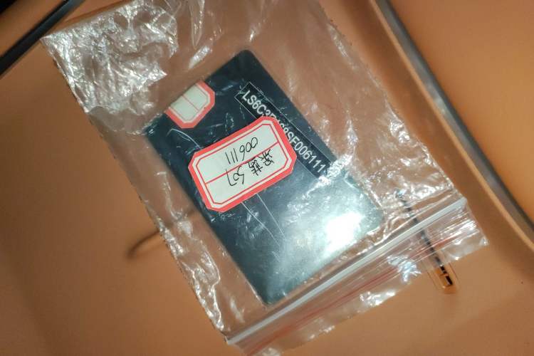 Used Deepal S07 2024 520Max Qiankun Intelligent Driving ADS SE Pure Electric Version Vehicle Key