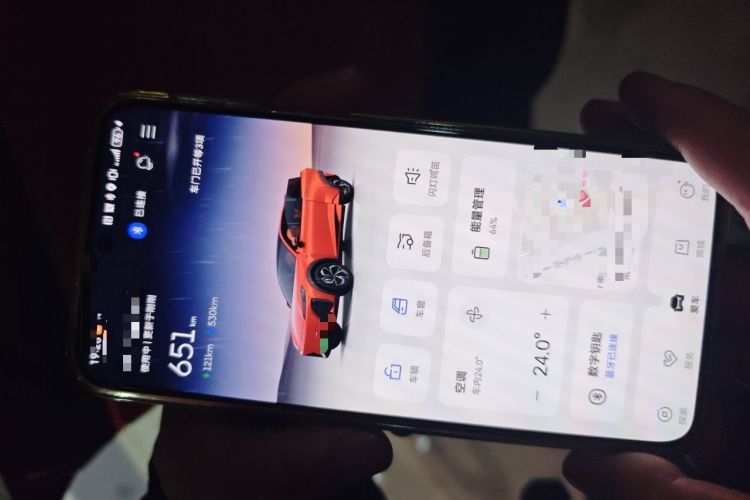 Used Deepal S07 2024 215Max Qiankun Intelligent Driving ADS SE Range-Extended Version Vehicle Key