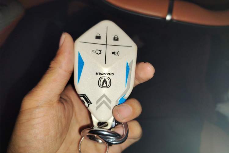 Used Deepal S07 2024 215Max Range-Extended Version Vehicle Key