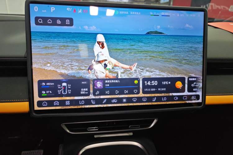 Used Deepal S07 2024 215Max Range-Extended Version Audio And AC Panel