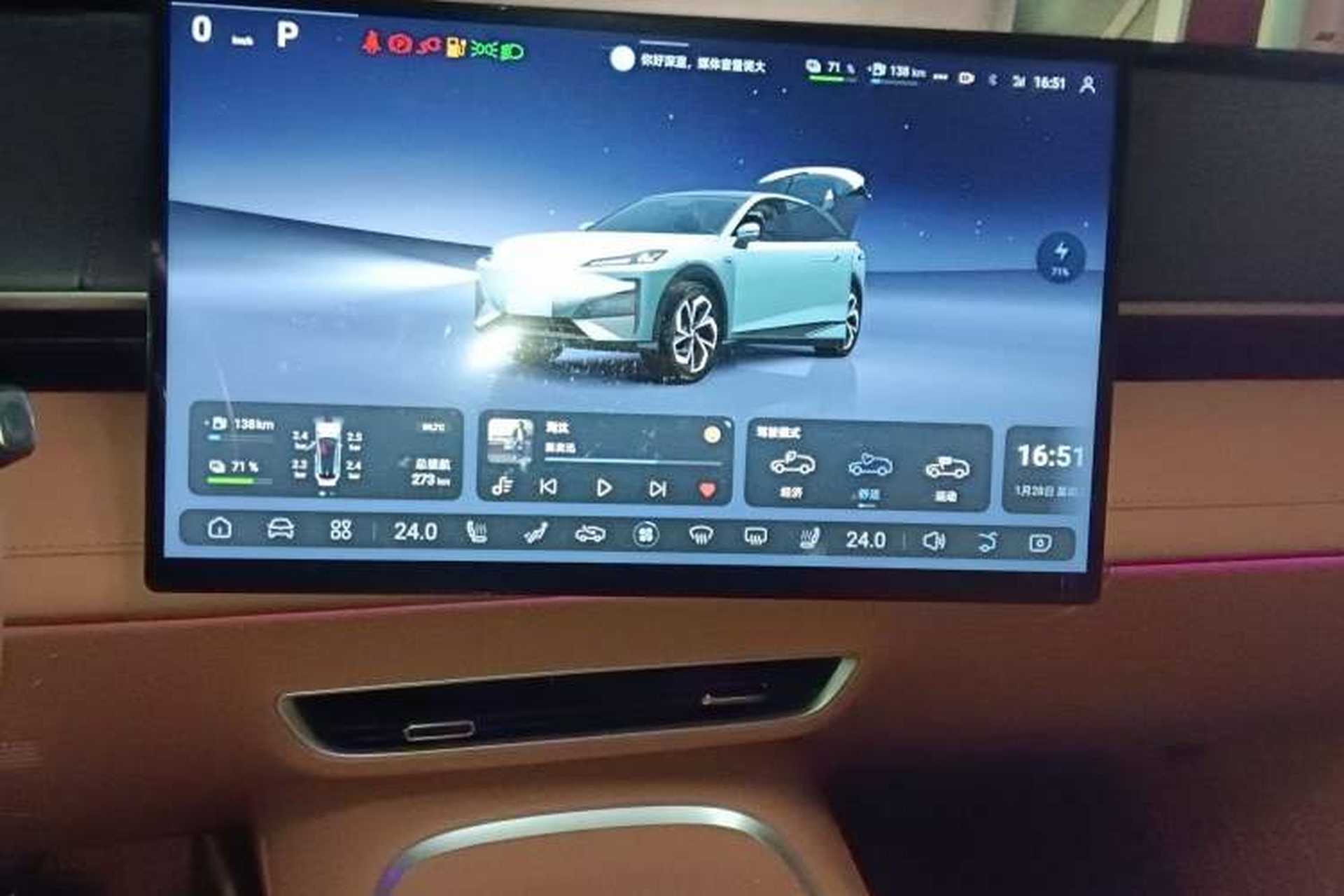 Used Deepal S07 2024 215Max Qiankun Intelligent Driving ADS SE Range-Extended Version Audio And AC Panel