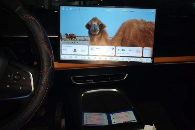 Used Deepal S07 2024 285Max Qiankun Intelligent Driving ADS SE Range-Extended Version Audio And AC Panel