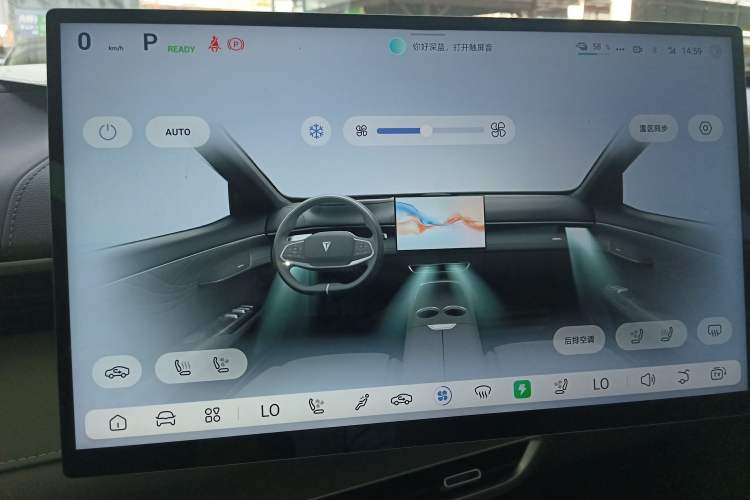 Used Deepal S07 2024 520Max Qiankun Intelligent Driving ADS SE Pure Electric Version Audio And AC Panel