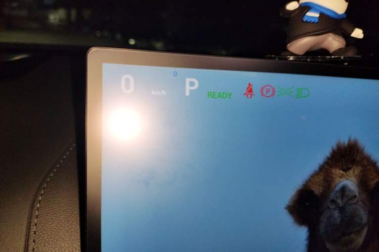 Used Deepal S07 2024 285Max Qiankun Intelligent Driving ADS SE Range-Extended Version Instrument Cluster