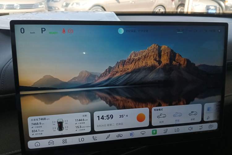 Used Deepal S07 2024 520Max Qiankun Intelligent Driving ADS SE Pure Electric Version Instrument Cluster
