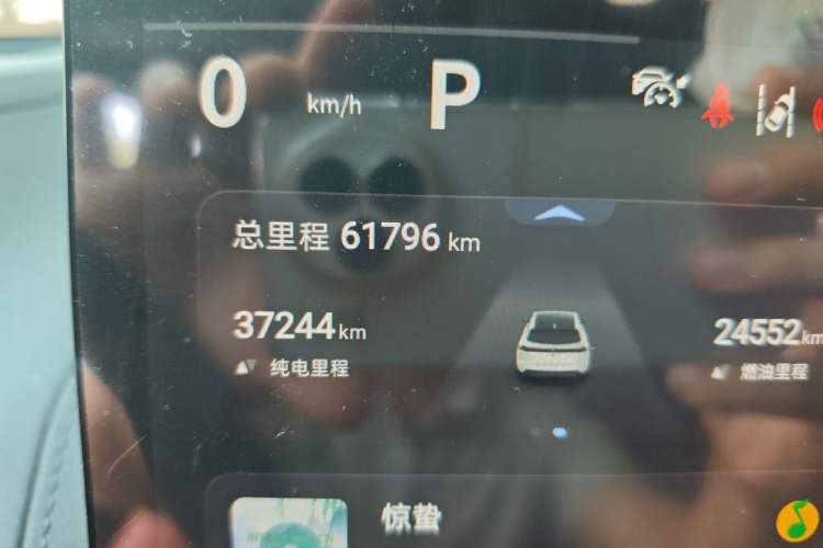 Used Deepal S07 2024 121Max Glory Edition Odometer Close Up