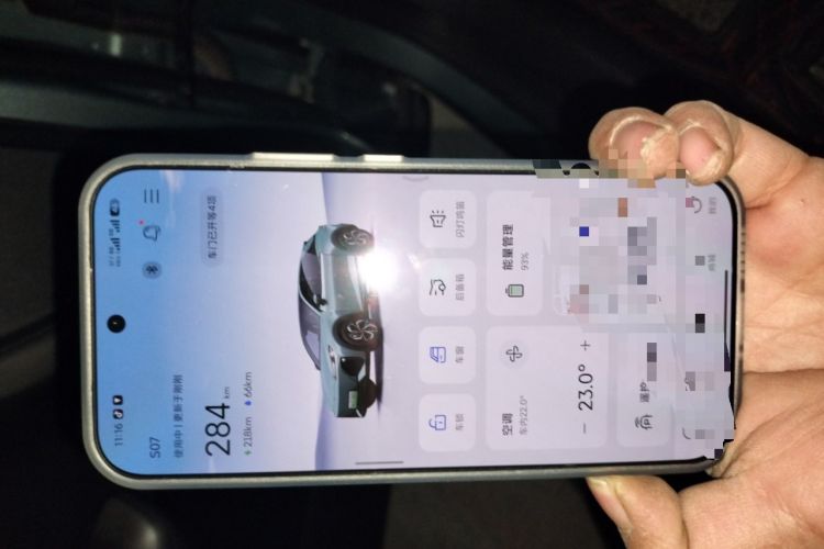 Used Deepal S07 2024 285Max Qiankun Intelligent Driving ADS SE Range-Extended Version Vehicle Key