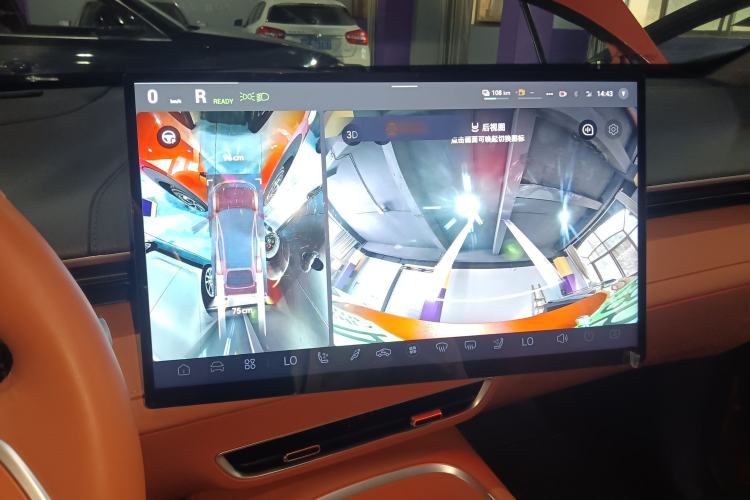 Used Deepal S07 2024 215Max Qiankun Intelligent Driving ADS SE Range-Extended Version Audio And AC Panel