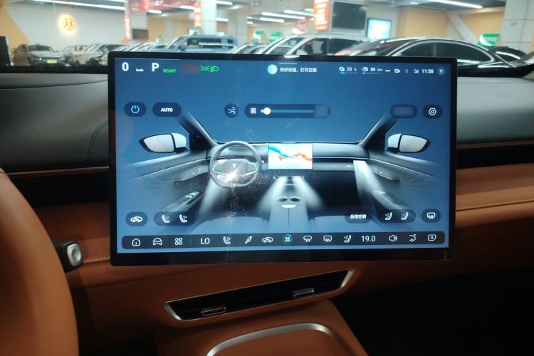 Used Deepal S07 2024 215Max Qiankun Intelligent Driving ADS SE Range-Extended Version Audio And AC Panel