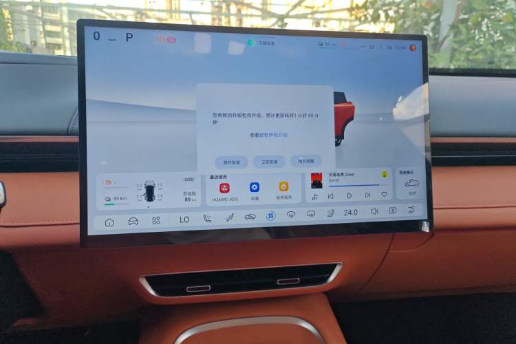 Used Deepal S07 2024 215Max Qiankun Intelligent Driving ADS SE Range-Extended Version Audio And AC Panel