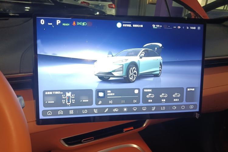 Used Deepal S07 2024 215Max Qiankun Intelligent Driving ADS SE Range-Extended Version Instrument Cluster