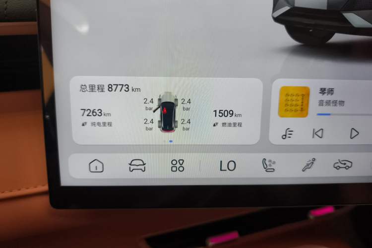 Used Deepal S07 2024 215Max Qiankun Intelligent Driving ADS SE Range-Extended Version Instrument Cluster