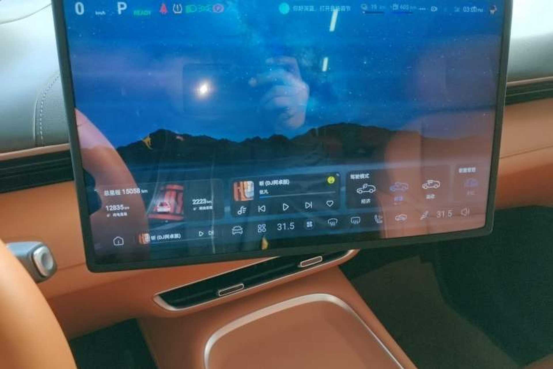 Used Deepal S07 2024 215Max Qiankun Intelligent Driving ADS SE Range-Extended Version Instrument Cluster