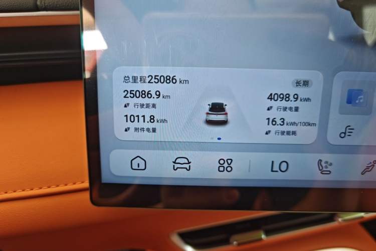 Used Deepal S07 2024 520Max Qiankun Intelligent Driving ADS SE Pure Electric Version Instrument Cluster