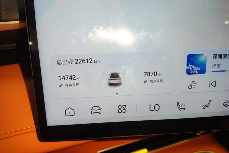 Used Deepal S07 2024 215Max Qiankun Intelligent Driving ADS SE Range-Extended Version Instrument Cluster