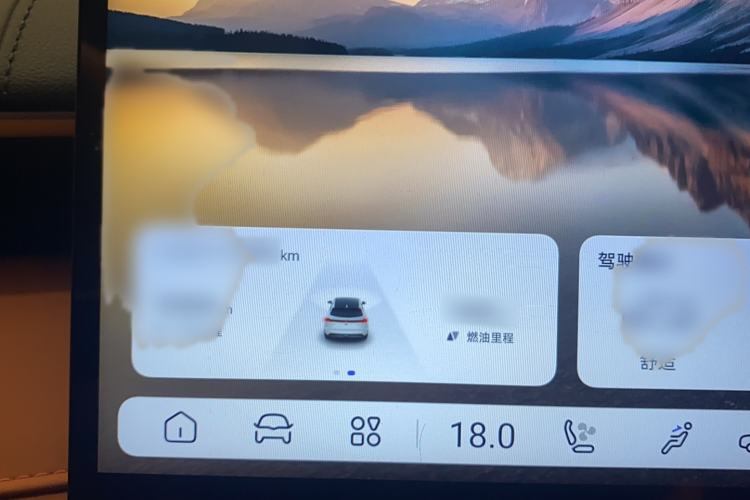 Used Deepal S07 2024 215Max Qiankun Intelligent Driving ADS SE Range-Extended Version Instrument Cluster