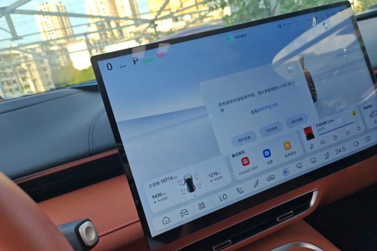 Used Deepal S07 2024 215Max Qiankun Intelligent Driving ADS SE Range-Extended Version Instrument Cluster