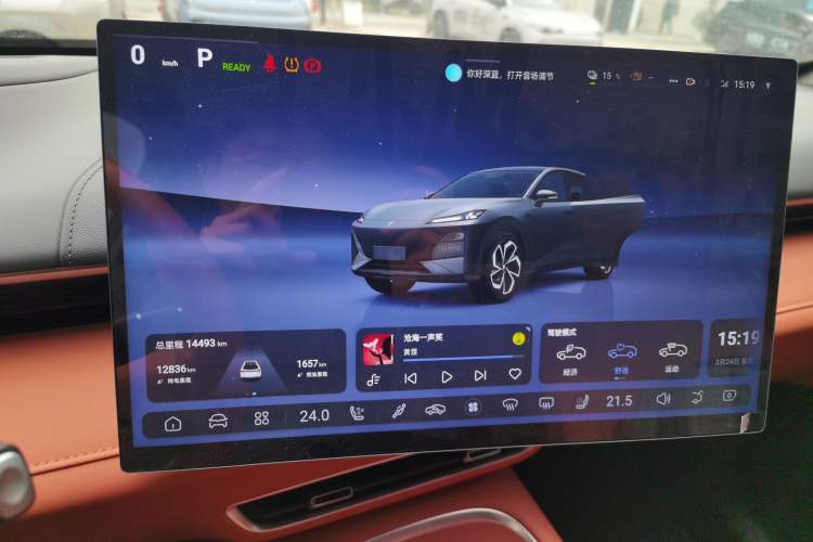 Used Deepal S07 2024 215Max Qiankun Intelligent Driving ADS SE Range-Extended Version Instrument Cluster
