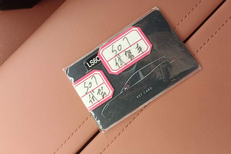 Used Deepal S07 2024 215Max Qiankun Intelligent Driving ADS SE Range-Extended Version Interior 1