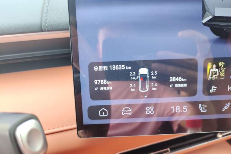 Used Deepal S07 2024 215Max Qiankun Intelligent Driving ADS SE Range-Extended Version Odometer Close Up
