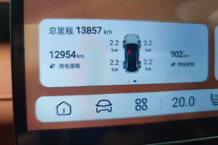 Used Deepal S07 2024 215Max Qiankun Intelligent Driving ADS SE Range-Extended Version Odometer Close Up