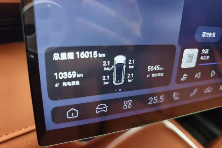Used Deepal S07 2024 215Max Qiankun Intelligent Driving ADS SE Range-Extended Version Odometer Close Up