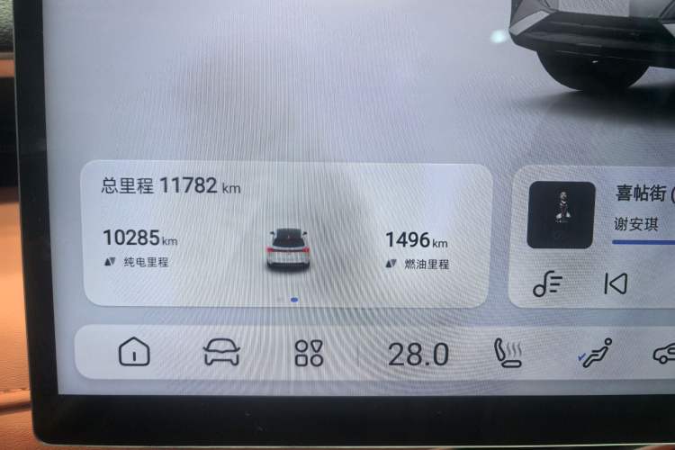 Used Deepal S07 2024 215Max Qiankun Intelligent Driving ADS SE Range-Extended Version Odometer Close Up