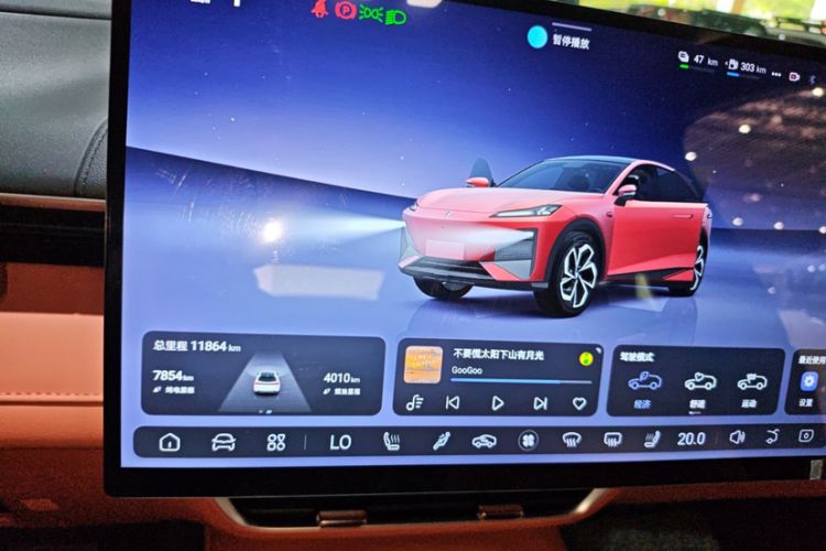 Used Deepal S07 2024 215Max Qiankun Intelligent Driving ADS SE Range-Extended Version Odometer Close Up