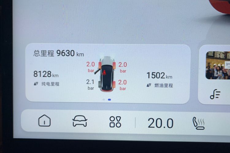 Used Deepal S07 2024 215Max Qiankun Intelligent Driving ADS SE Range-Extended Version Odometer Close Up