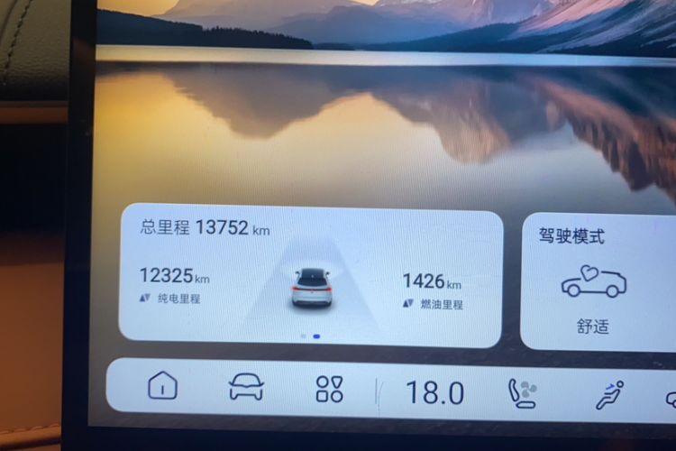 Used Deepal S07 2024 215Max Qiankun Intelligent Driving ADS SE Range-Extended Version Odometer Close Up