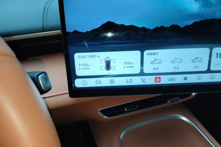 Used Deepal S07 2024 215Max Qiankun Intelligent Driving ADS SE Range-Extended Version Odometer Close Up