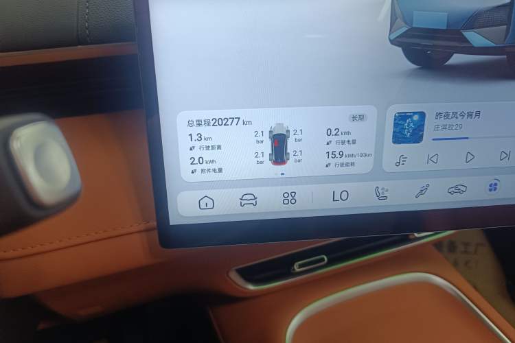 Used Deepal S07 2024 520Max Qiankun Intelligent Driving ADS SE Pure Electric Version Odometer Close Up