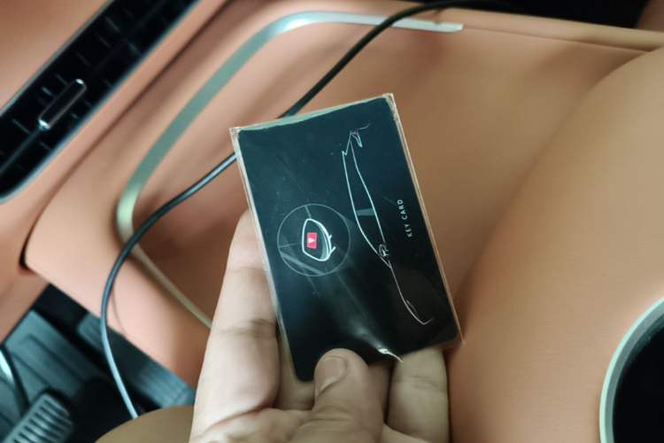 Used Deepal S07 2024 215Max Qiankun Intelligent Driving ADS SE Range-Extended Version Vehicle Key