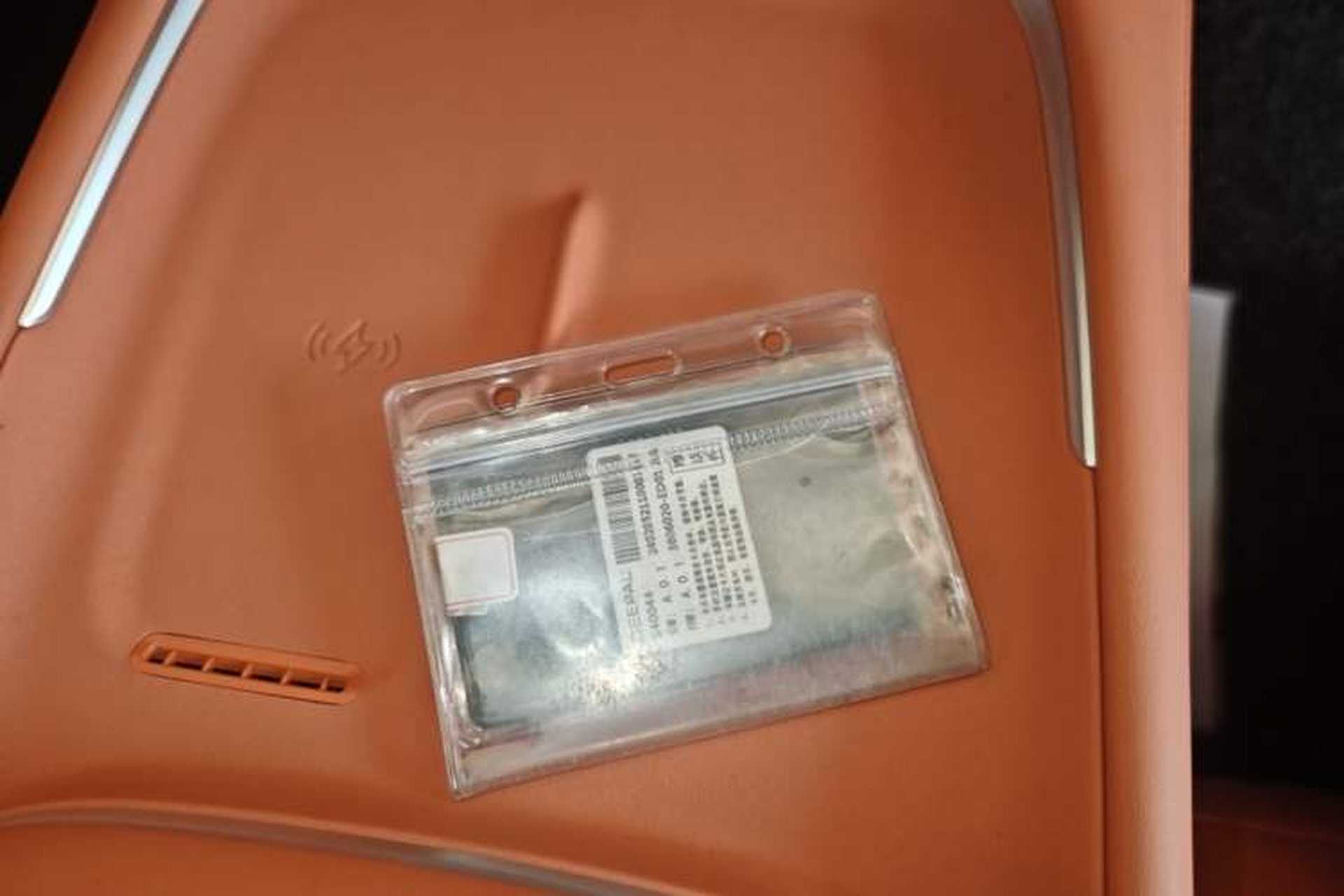Used Deepal S07 2024 520Max Qiankun Intelligent Driving ADS SE Pure Electric Version Vehicle Key